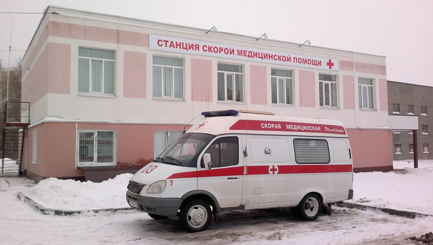 Медицинская помощь парковая ул 13а фото Станция Скорой Помощи Дельта Строй - Промышленная вентиляция в Костроме