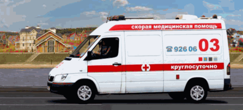 Медицинская помощь парковая ул 13а фото Скорая в красносельском районе: найдено 82 изображений