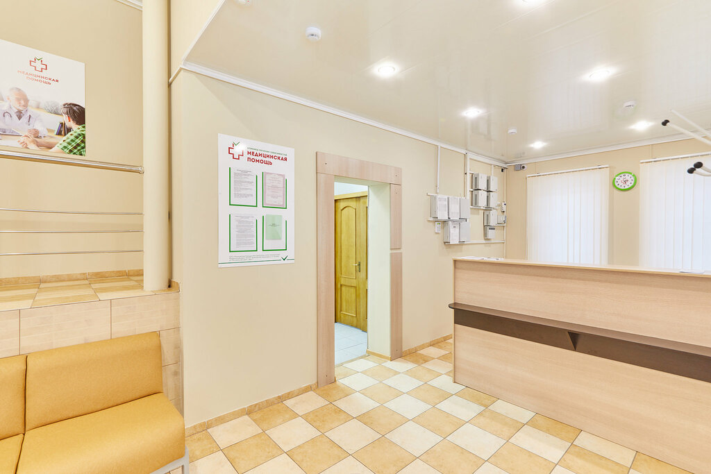 Медицинская помощь парковая ул 13а фото Panorama: Addiction Clinic Medicinskaya pomoshch, drug abuse clinic, posyolok Pu