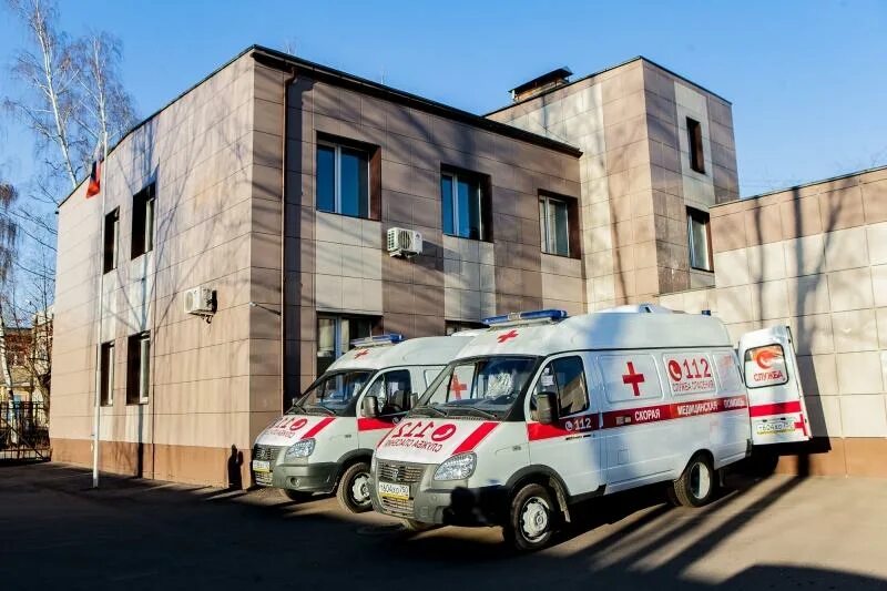 Медицинская помощь парковая ул 13а фото Городская станция скорой медицинской