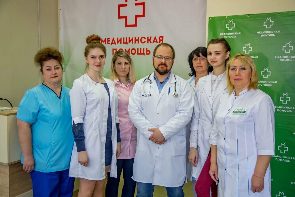 Медицинская помощь парковая ул 13а фото Медицинская помощь Клинцы, medical rehabilitation centre, Klintsy, ulitsa Vorosh