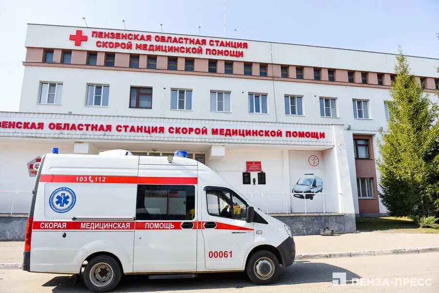 Медицинская помощь парковая ул 13а фото Медицинский информационно-аналитический центр 28 апреля - День работников скорой