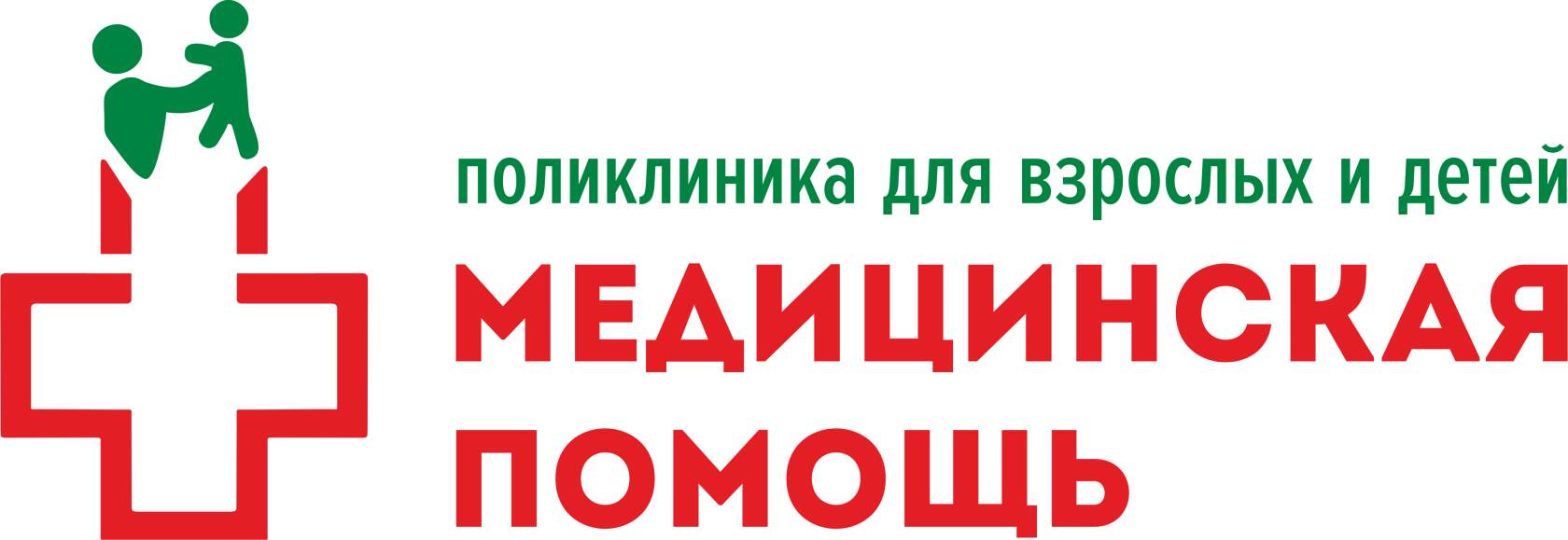 Медицинская помощь парковая ул 13а клинцы фото Факультетус (Facultetus) - цифровая карьерная среда в университетах