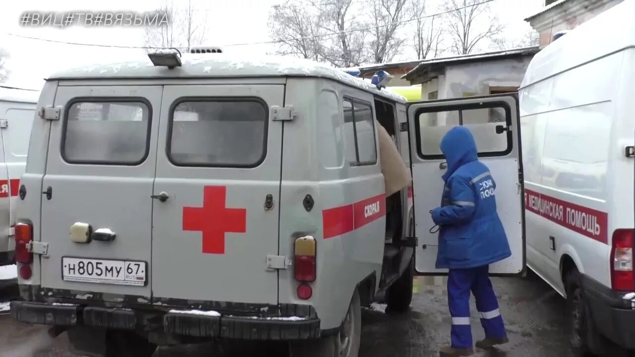 Медицинская помощь вяземская ул 18и фото Что такое "барическая пила" и как себя обезопасить? - YouTube
