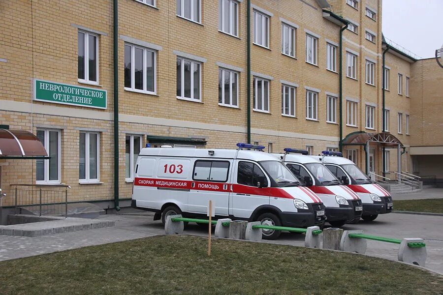 Медицинская помощь вяземская ул 18и фото Отделение скорой неотложной медицинской помощи