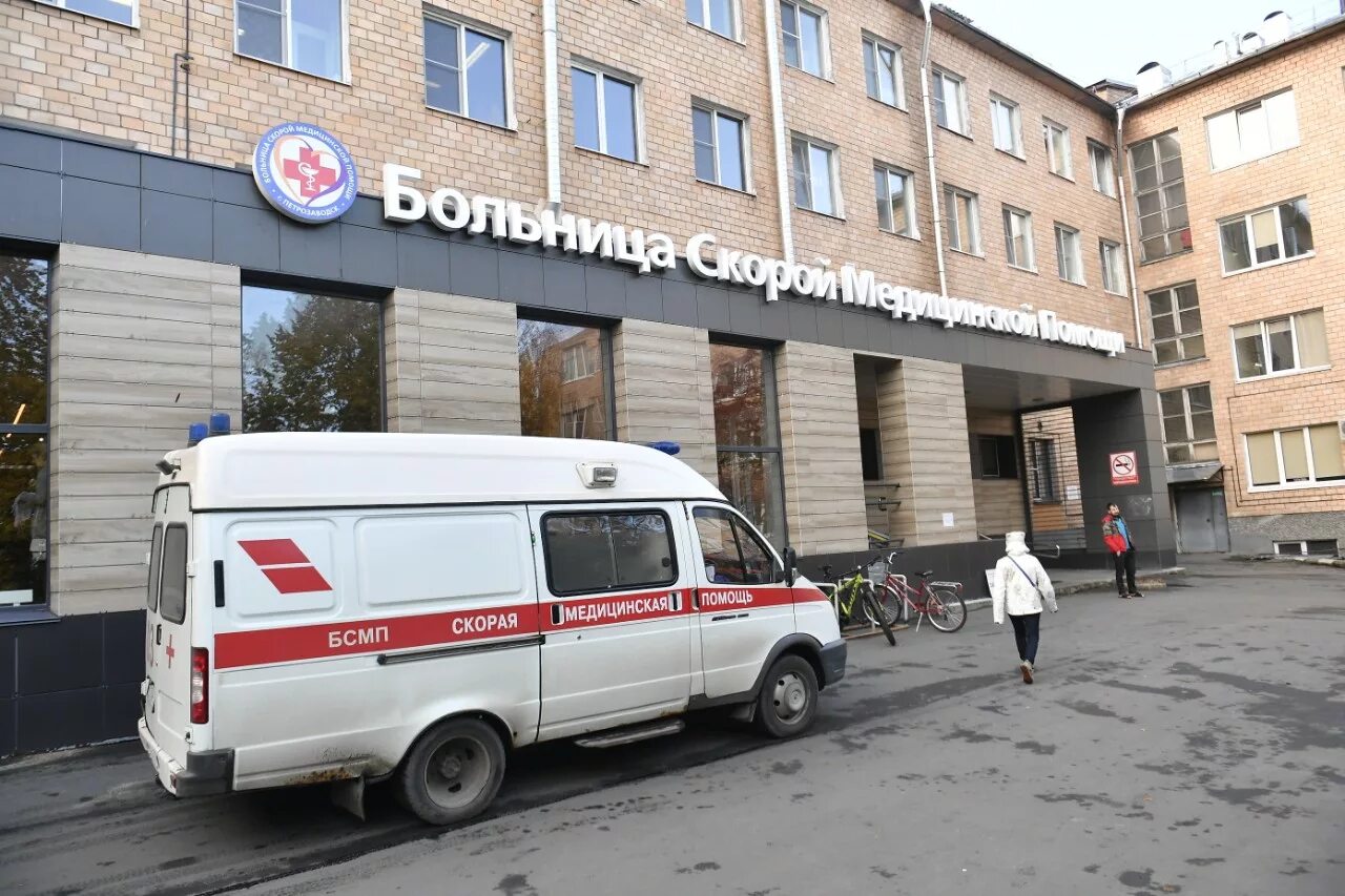 Медицинская помощь вяземская ул 18и фото Профсоюзы рассчитывают повысить зарплаты фельдшеров с помощью реорганизации Стан