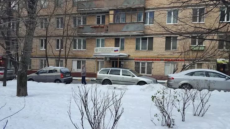 Медицинская водительская комиссия ул расковой 1 фото Медкомиссия ул расковой