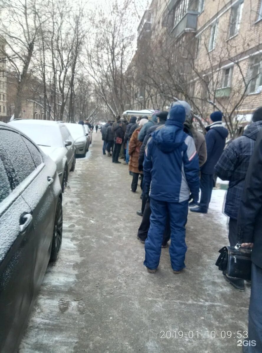 Медицинская водительская комиссия ул расковой 1 фото Первая медицинская комиссия москва