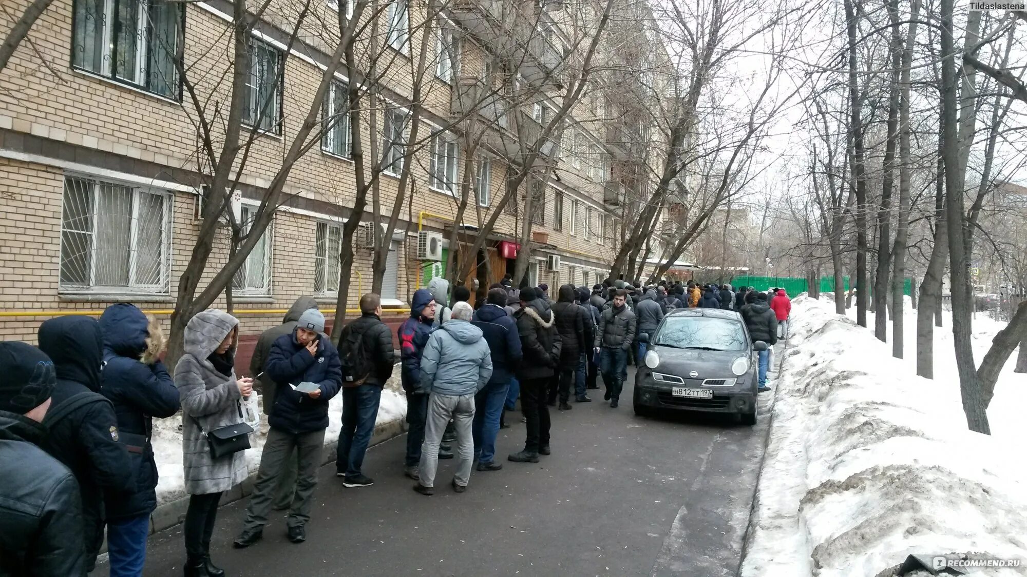Медицинская водительская комиссия ул расковой 1 фото Первая городская медицинская водительская комиссия, Москва - "Где сделать справк