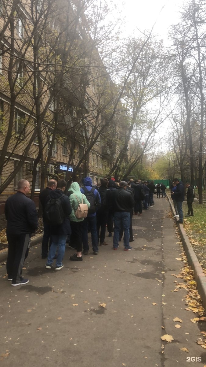 Медицинская водительская комиссия ул расковой 1 фото Картинки МЕДИЦИНСКАЯ КОМИССИЯ УЛ РАСКОВОЙ 1