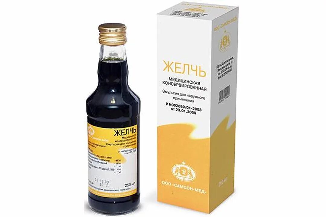 Медицинская желчь фото Как приготовить желчь
