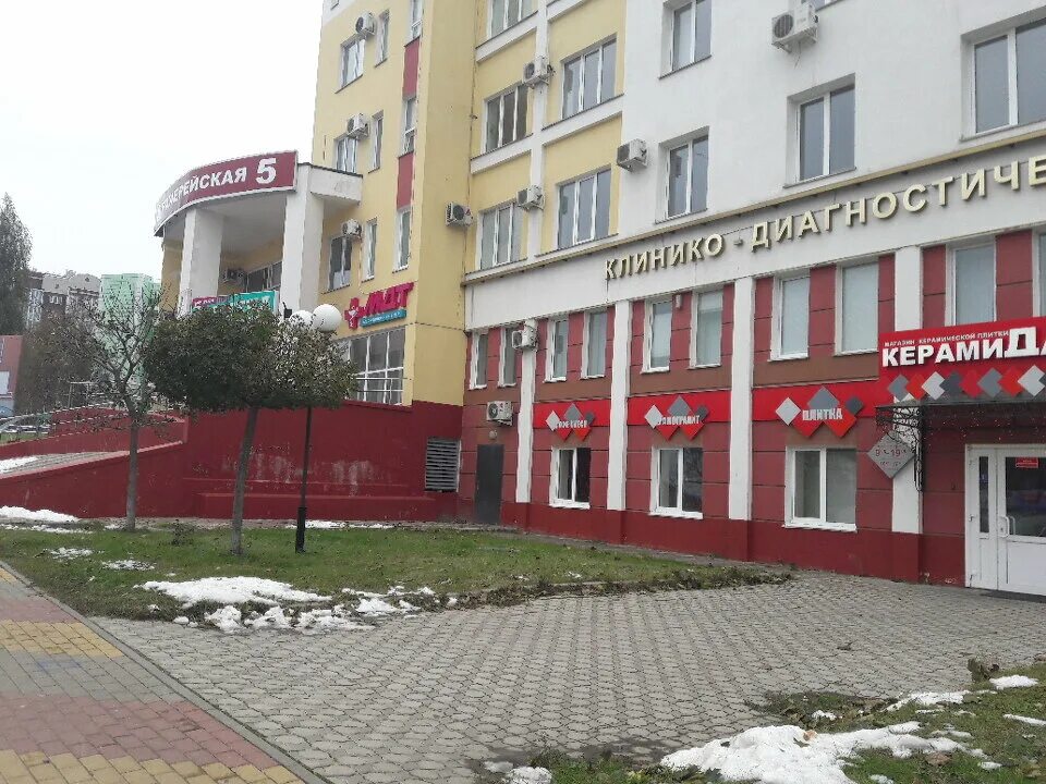 Медицинские диагностические технологии архиерейская ул 5 фото Panorama: Medical diagnostic technologies, medical center, clinic, Russia, Belgo