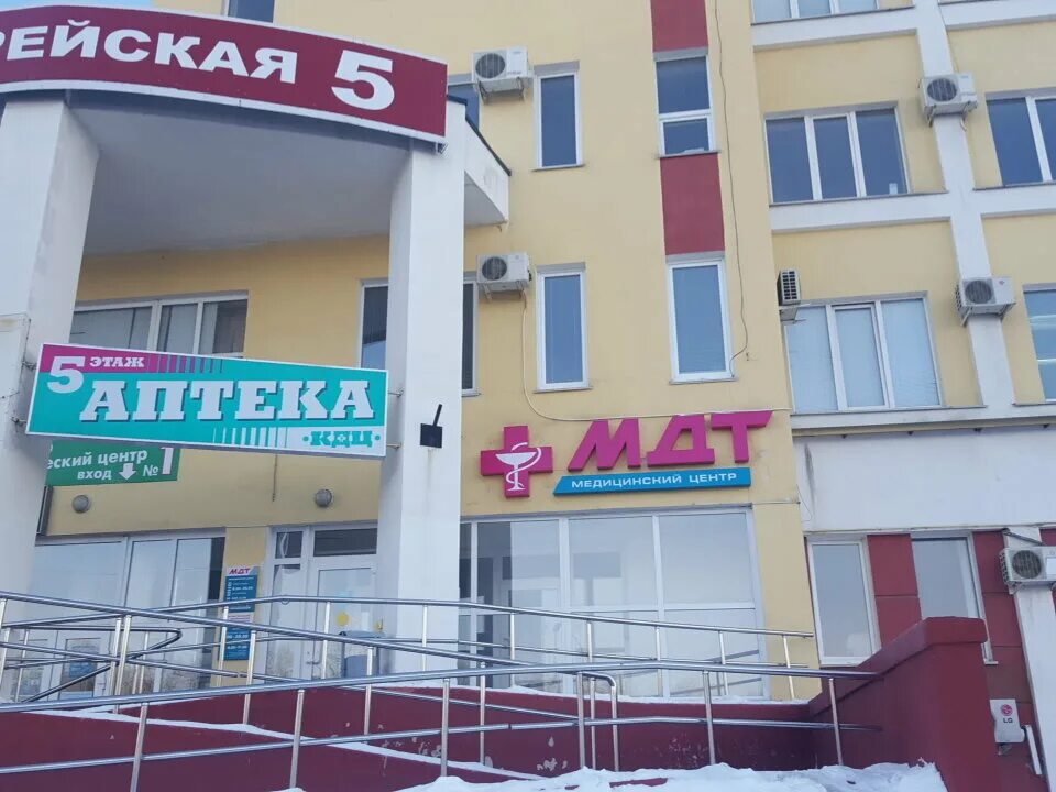 Медицинские диагностические технологии архиерейская ул 5 фото Медицинские диагностические технологии, медцентр, клиника, Архиерейская ул., 5, 