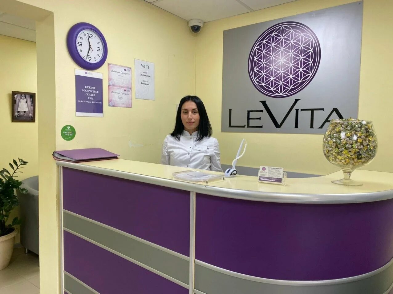 Медицинские комиссии левита ул бабушкина 92 фото Фото: Levita-med, медцентр, клиника, Южнобутовская ул., 10, Москва - Яндекс Карт