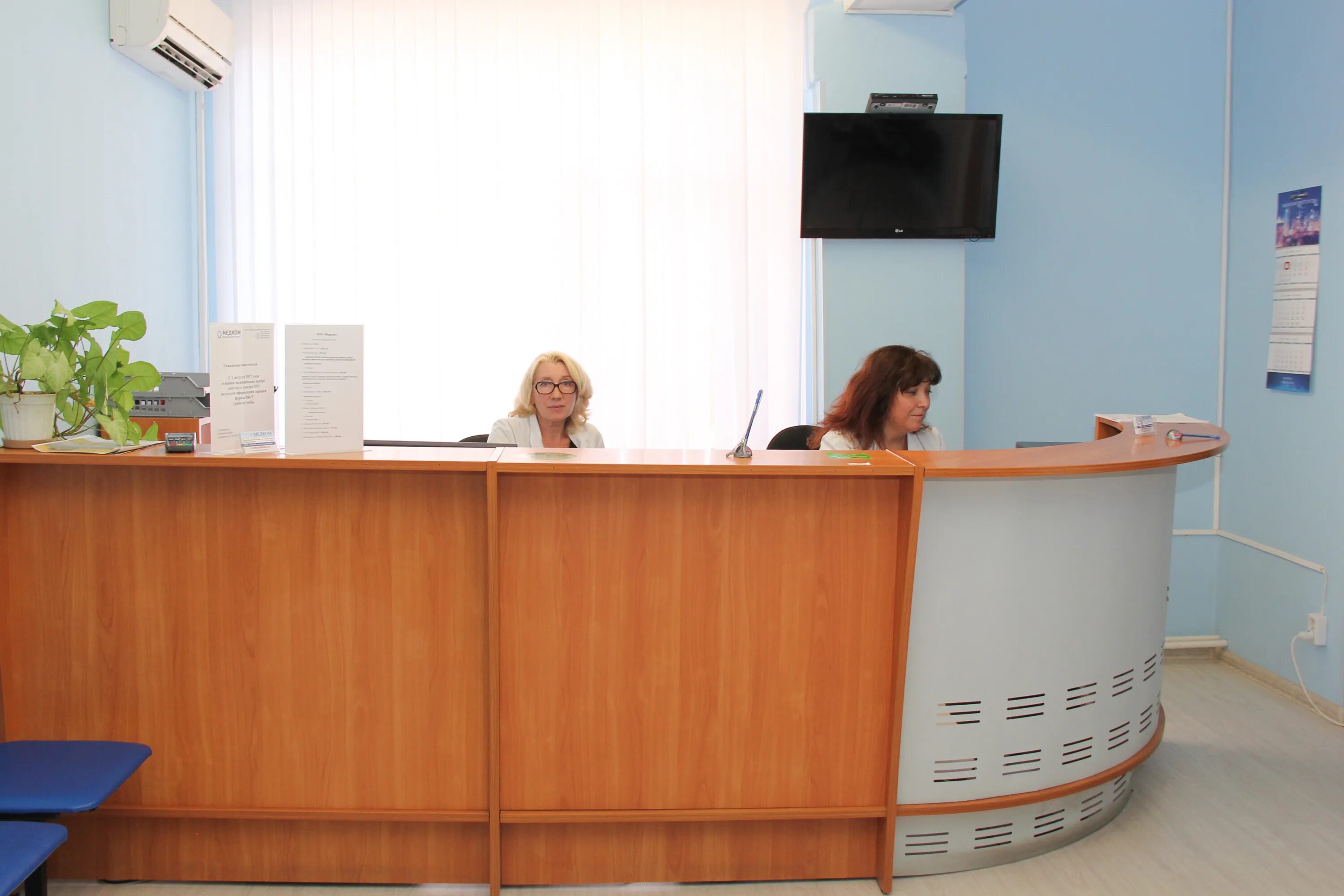 Медицинские комиссии площадь свободы 33 астрахань фото Фото: Медком, медицинская комиссия, площадь Ленина, 5, Щёлково - Яндекс Карты