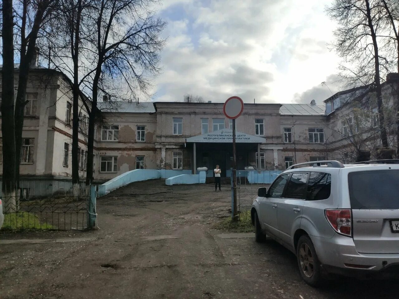 Медицинские комиссии площадь свободы 33 фото Фото: Республиканский центр общественного здоровья и медицинской профилактики, м
