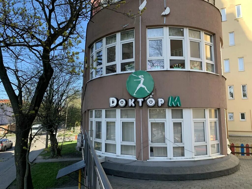 Медицинские центры калининград фото Доктор М, медцентр, клиника, Беломорская ул., 2, Калининград, Россия - Яндекс Ка