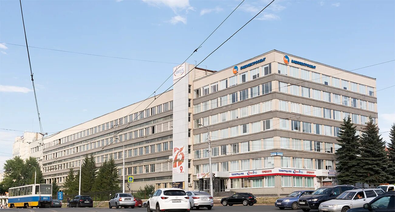 Медицинские технологии ул менделеева 47 фото Фото: Башэлектросбыт, энергоснабжение, ул. Менделеева, 132, Уфа - Яндекс Карты