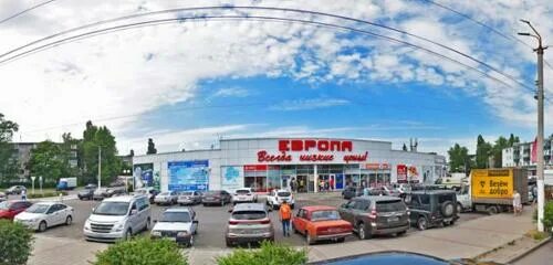 Медицинские технологии ул менделеева 47 курск фото Panorama: Sberbank, ATM, Kursk, ulitsa Mendeleyeva, 47А - Yandex Maps