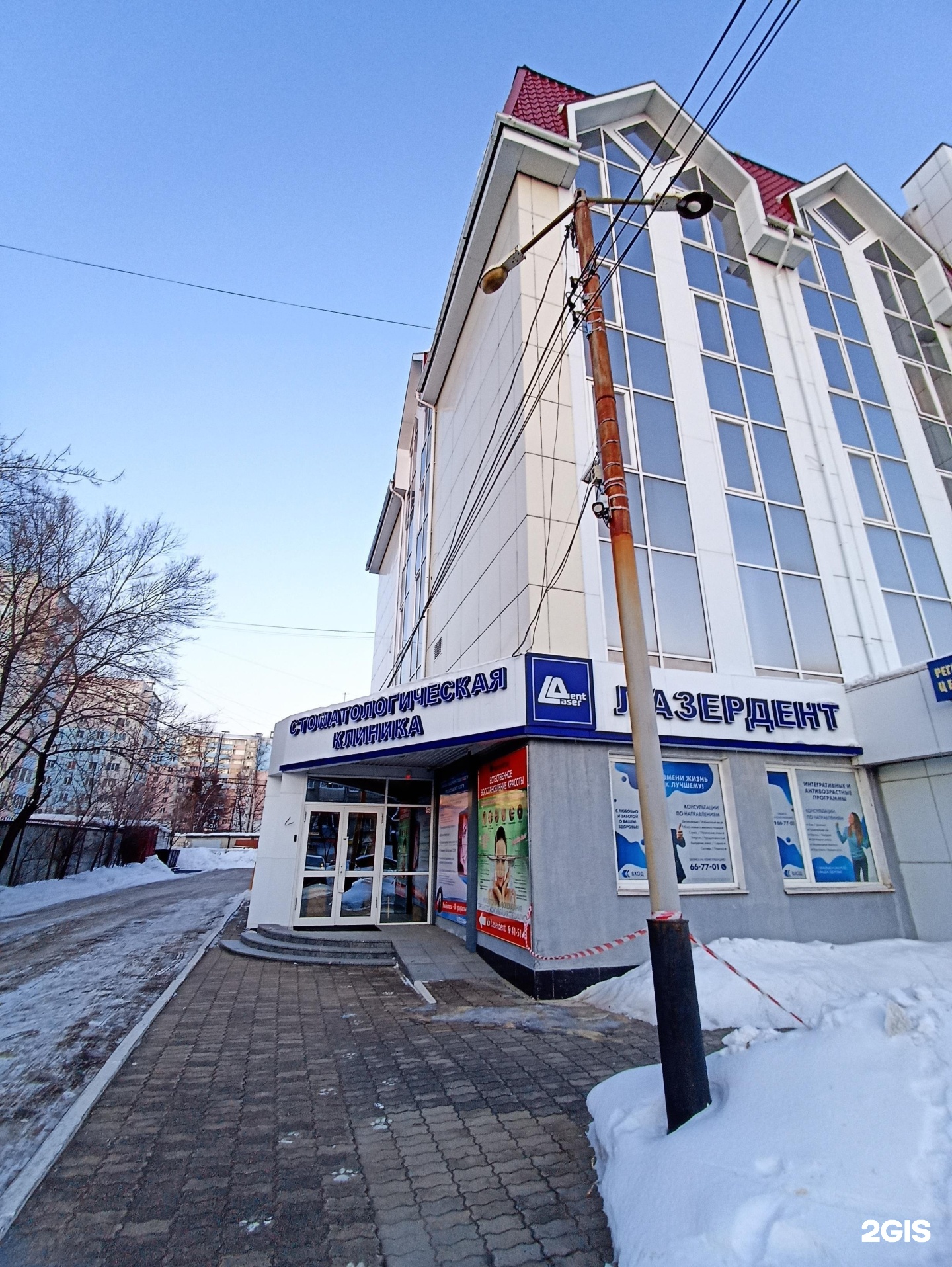 Медицинские технологии ул менделеева 47 курск фото Лазердент, стоматологическая клиника, улица Шевчука, 42, Хабаровск - 2ГИС