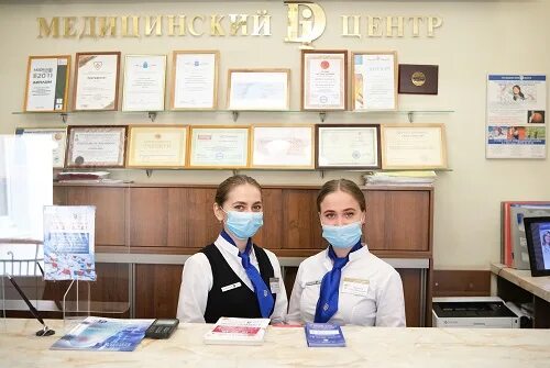 Медицинский di центр просп ленина 34г фото Цены "Медицинский Di центр" в Саратове - Яндекс Карты