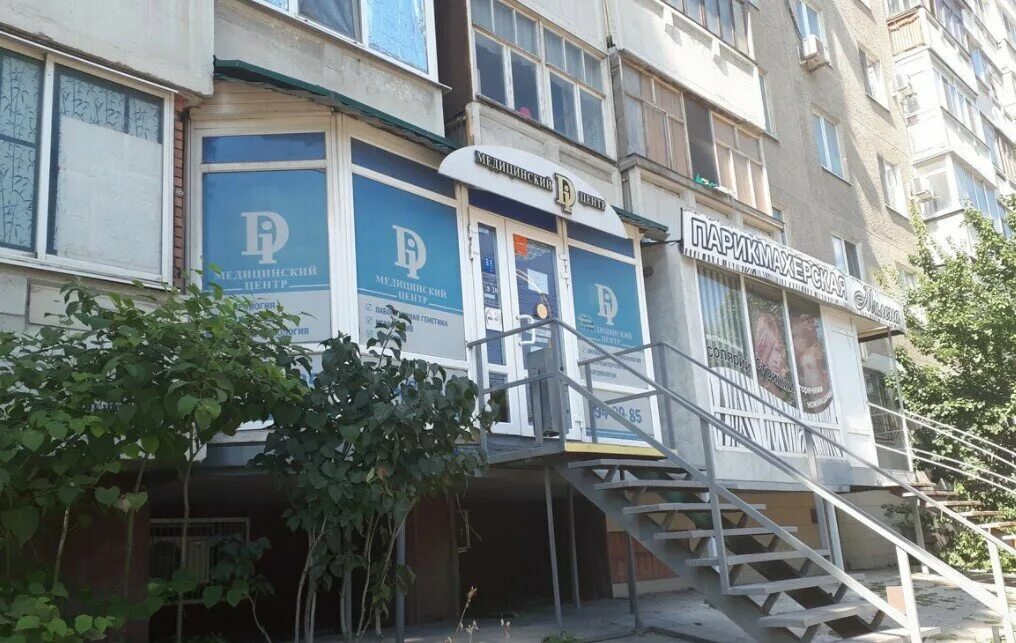 Медицинский di центр просп ленина 34г фото Meditsinsky Di Tsentr, medical center, clinic, Russia, Saratov, prospekt Entuzia