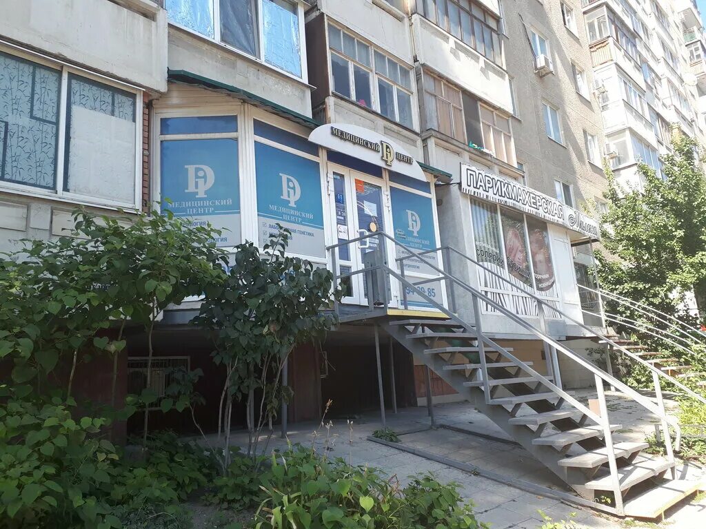 Медицинский di центр просп строителей 20 фото Медицинский Di центр, медцентр, клиника, просп. Энтузиастов, 34/40, Саратов, Рос