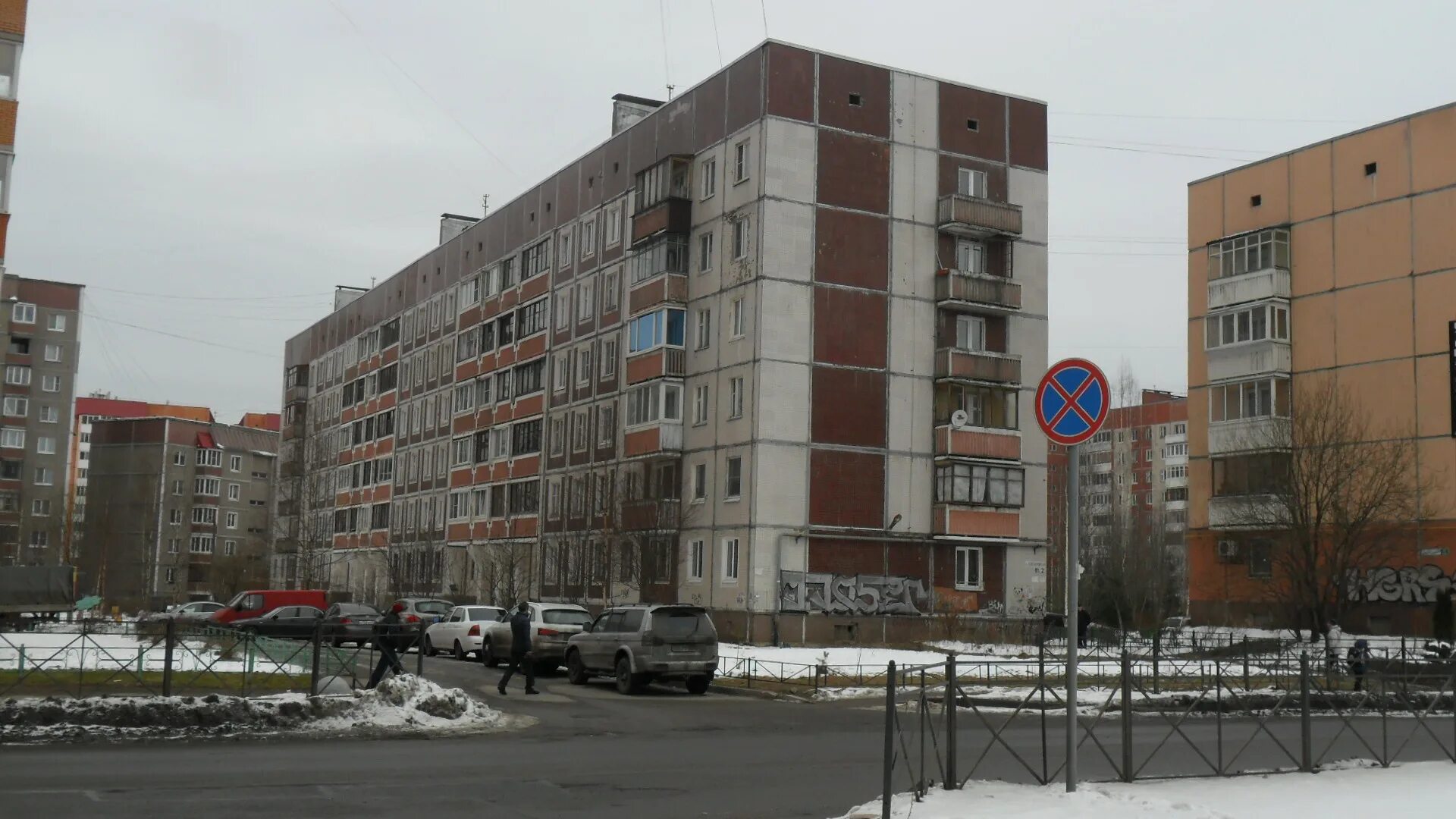 Медицинский дом александровская ул 80а всеволожск фото Всеволожский д 3