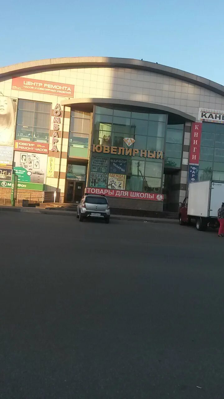 Медицинский дом александровская ул 80а всеволожск фото Ювелирный, универмаг, Александровская ул., 80А, Всеволожск - Яндекс Карты