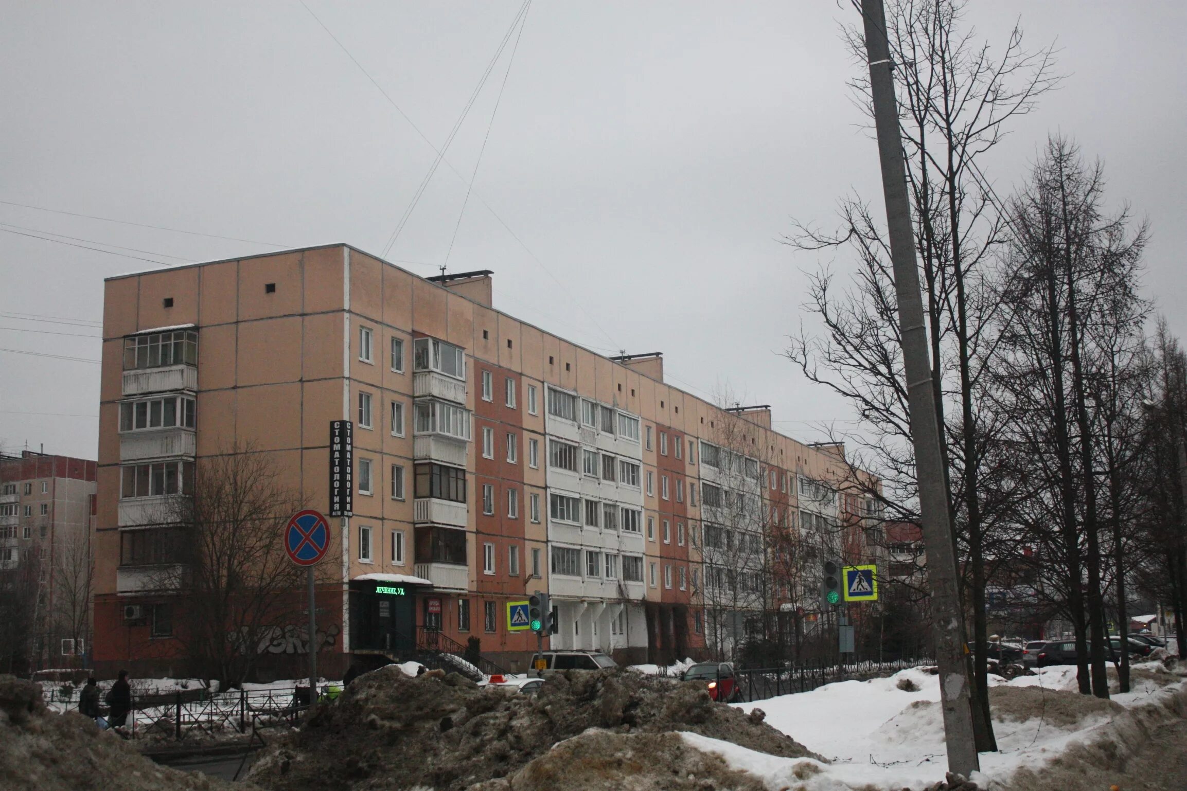 Медицинский дом александровская ул 80а всеволожск фото Александровская ул., 81 - Всеволожск