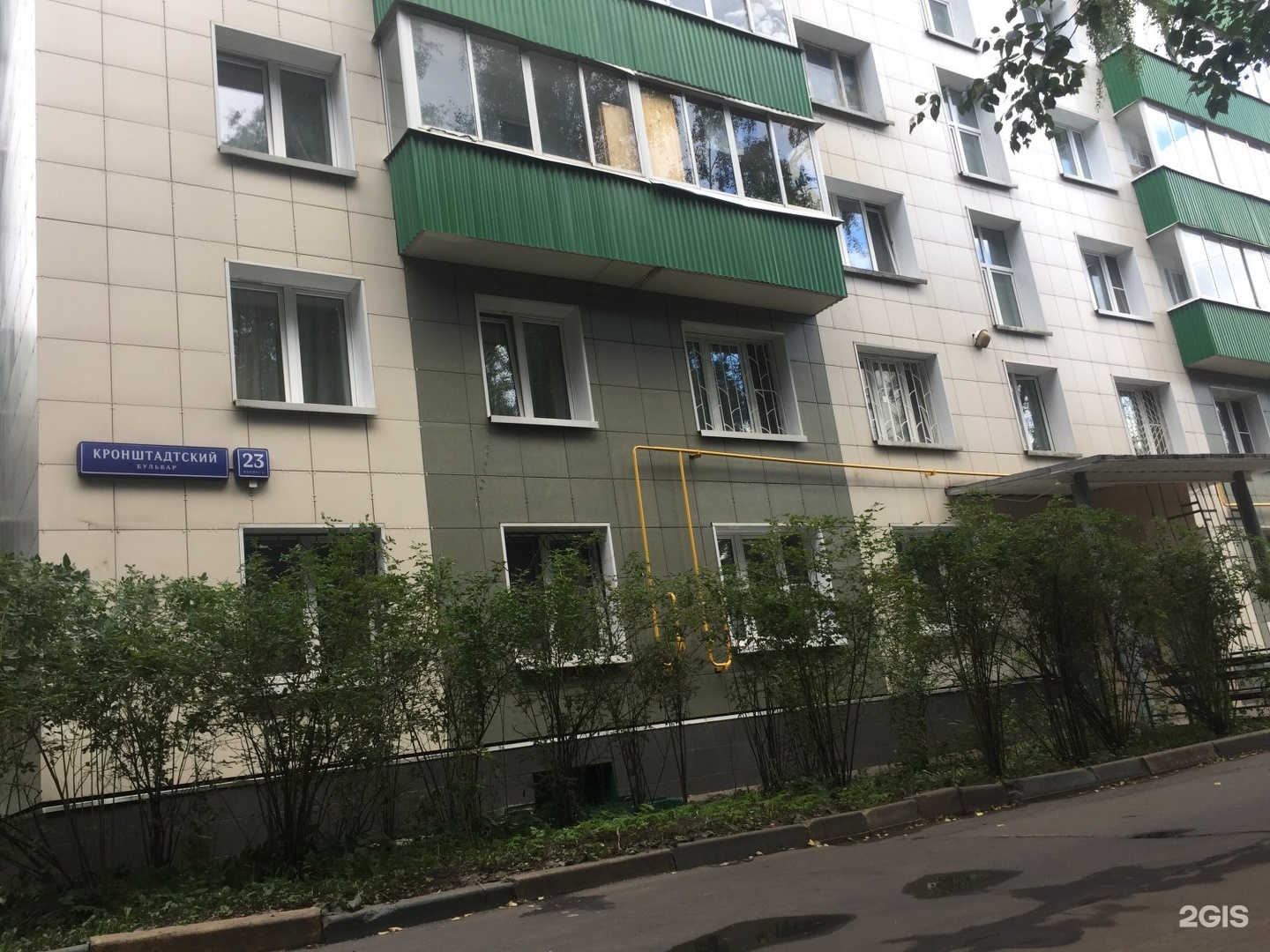 Медицинский дом кронштадтский бул 13 2к1 фото Г москва кронштадтский б р