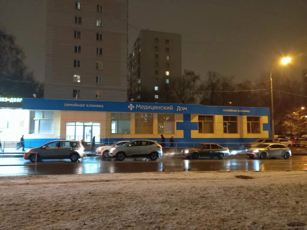 Медицинский дом кронштадтский бул 13 2к1 фото Медицинский дом, медцентр, клиника, Кронштадтский бул., 13/2к1, Москва - Яндекс 