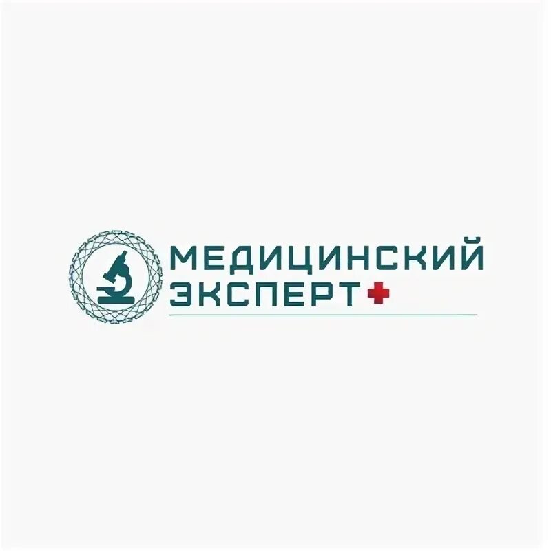 Медицинский эксперт ул трудовые резервы 73а фото Картинки ЭКСПЕРТ ЗДРАВООХРАНЕНИЯ