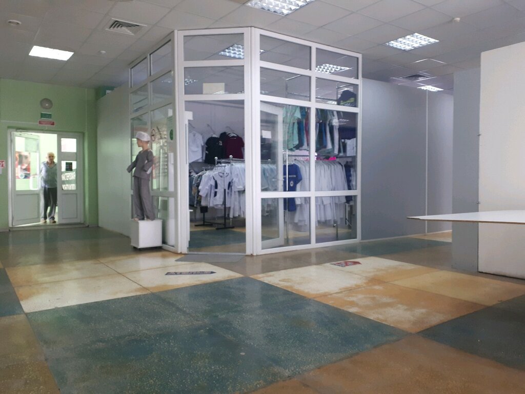 Медицинский гардероб ул карла маркса 17 фото Панорама: Медицинский гардероб, спецодежда, Садовая ул., 120Д, Белгород - Яндекс