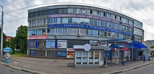 Медицинский гардероб ул карла маркса 17 фото Леонов, рекламное агентство, ул. Карла Маркса, 17, Курск - Яндекс Карты