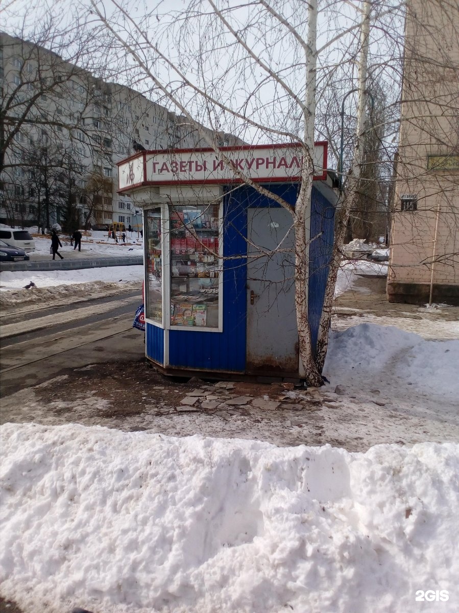 Медицинский гардероб ул тургенева 20 фото Отзывы Орловский государственный университет им. И.С. Тургенева Орёл