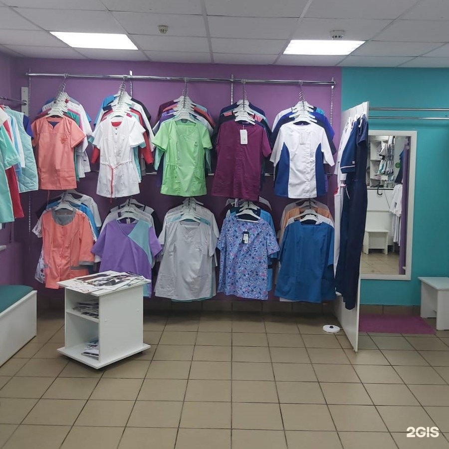 Медицинский гардероб ул тургенева 20 фото Medical Wardrobe Store Eagle, Turgenev, 20 - телефон, адрес, контакты, на карте