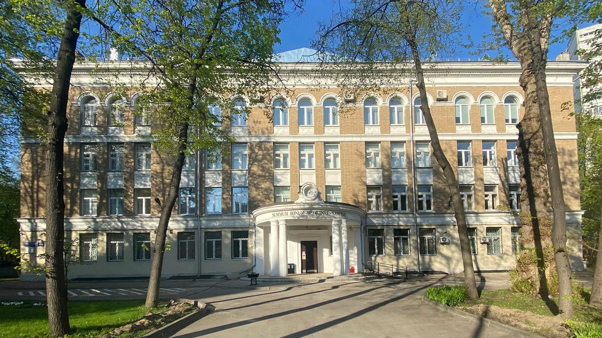 Медицинский колледж 1 фото КОНТАКТЫ - Медицинский колледж № 1