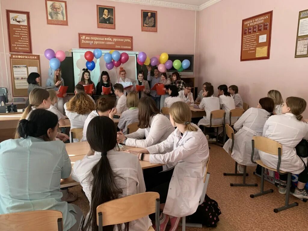 Медицинский колледж 1 фото Классный час в честь совершеннолетия провел Медицинский колледж № 1