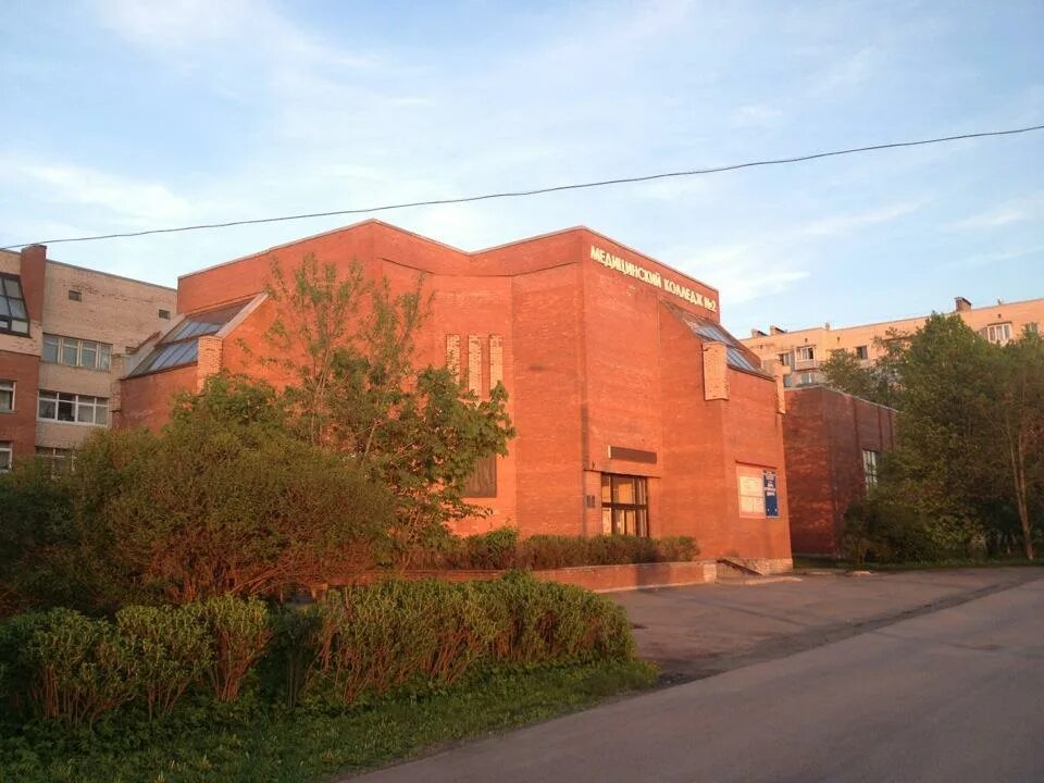 Медицинский колледж 2 санкт петербург фото Спб гбпоу медицинский