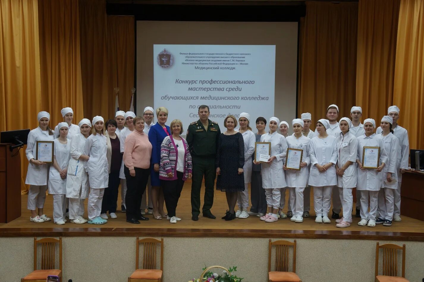 Медицинский колледж 2 санкт петербург фото Профессиональный конкурс среди обучающихся 1-го и 2-го курсов медицинского колле