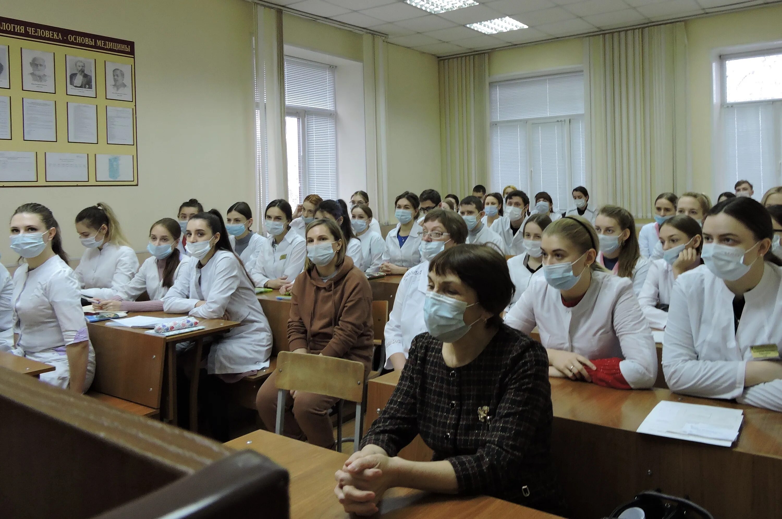 Медицинский колледж фото Встреча с представителями работодателей - Профориентация - Каталог статей - КГБП