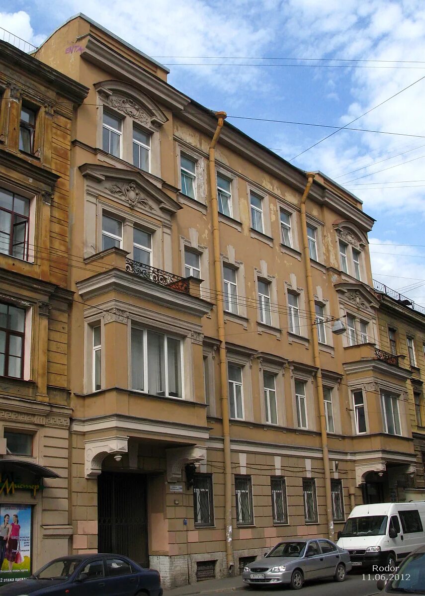 Медицинский колледж кузнечный пер 20 фото Кузнечный пер., 20 - Санкт-Петербург