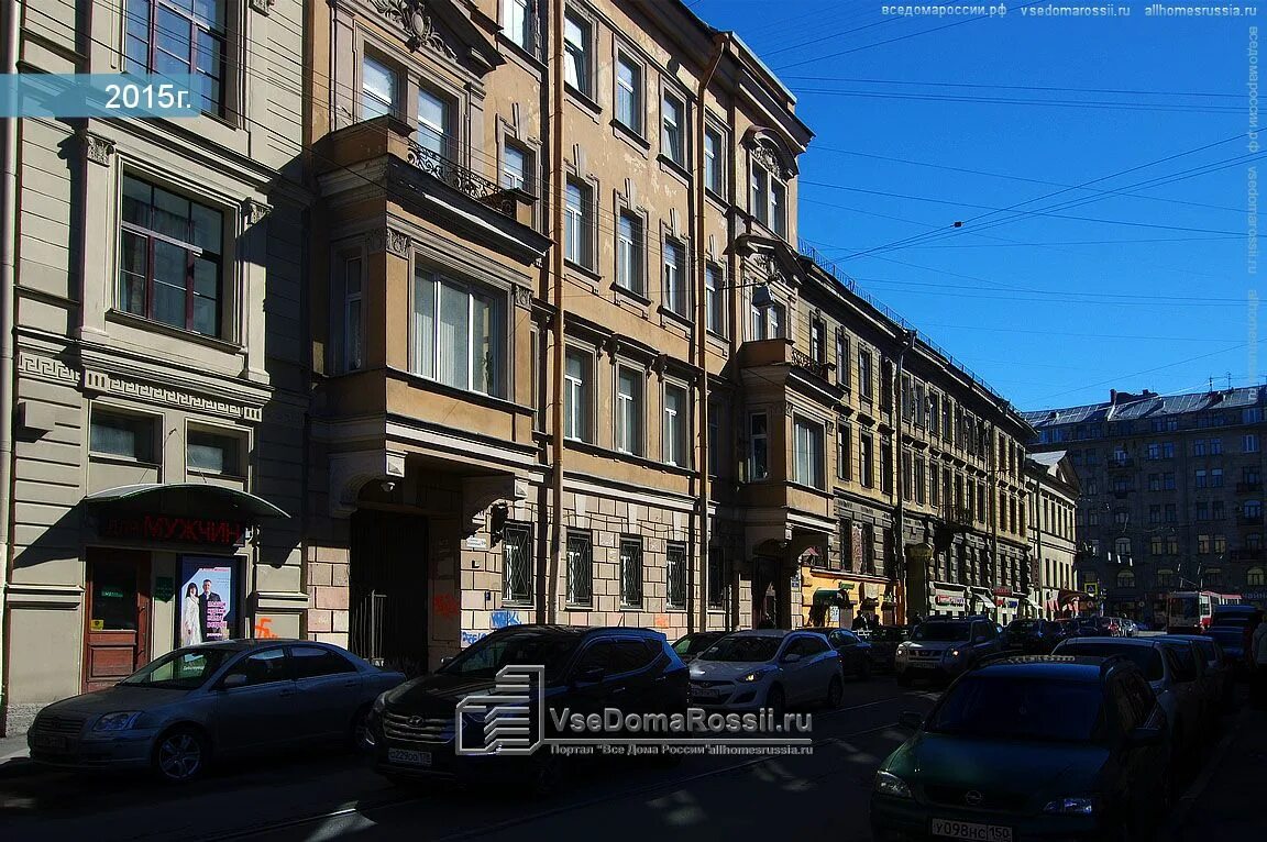 Медицинский колледж кузнечный пер 20 фото Saint Petersburg, college Санкт-Петербургский медицинский колледж, Kuznechnij al