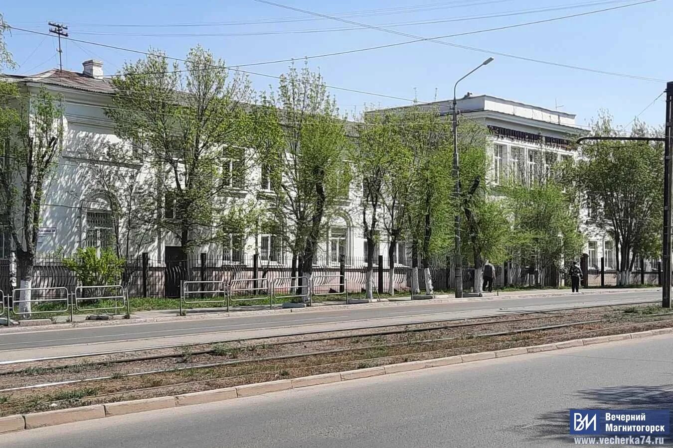 Медицинский колледж магнитогорск фото Медицинский колледж магнитогорск