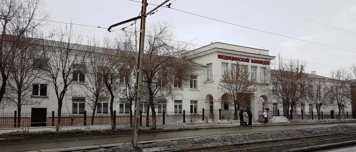 Медицинский колледж магнитогорск фото Файл:Магнитогорский медицинский колледж им. П. Ф. Надеждина.png - Википедия