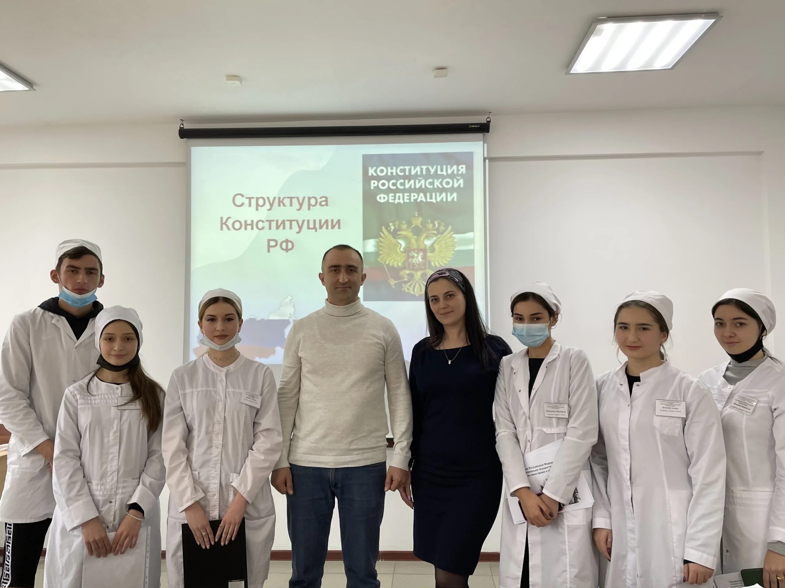 Медицинский колледж призвание ул мальбахова 9 фото 12 декабря - День Конституции - "МЕДИЦИНСКИЙ КОЛЛЕДЖ "ПРИЗВАНИЕ