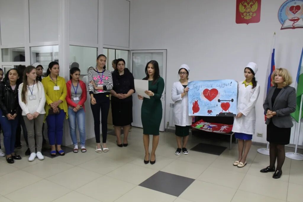 Медицинский колледж призвание ул мальбахова 9 фото Конкурс "Здоровое сердце" - "МЕДИЦИНСКИЙ КОЛЛЕДЖ "ПРИЗВАНИЕ