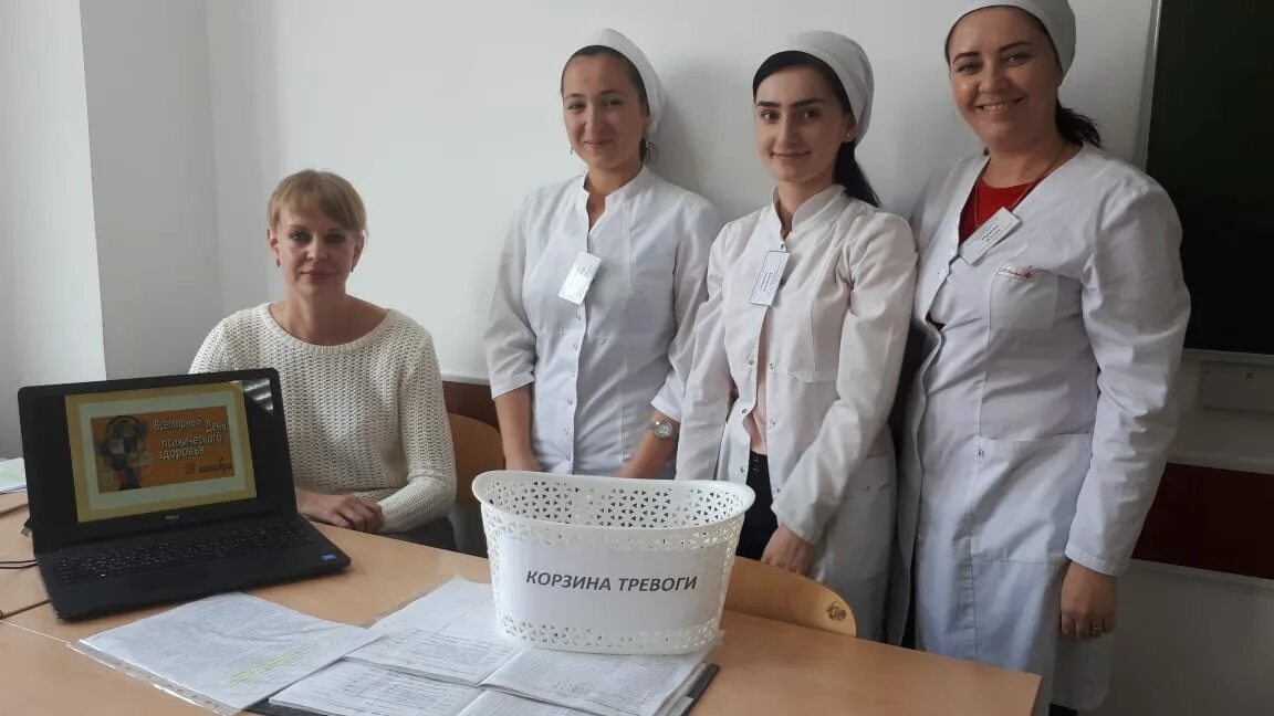 Медицинский колледж призвание ул мальбахова 9 фото В МедКолледже "Призвание" прошел тренинг "Воспитываем в себе стрессоустойчивость