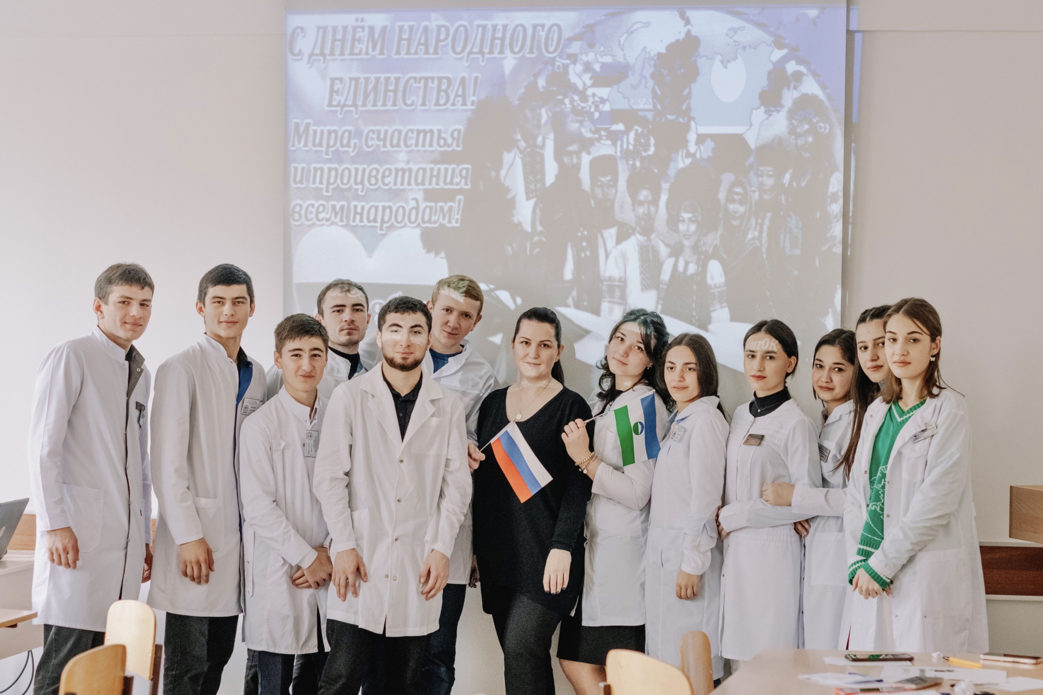 Медицинский колледж призвание ул мальбахова 9 фото В МедКолледже "Призвание" прошла викторина, посвящённая Дню народного единства -